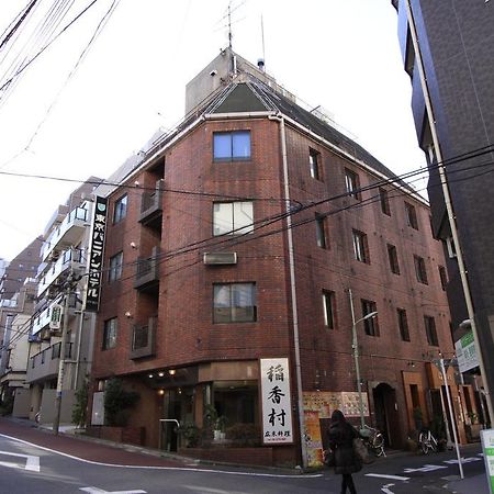 Tokyo Banyan Hotel Eksteriør billede