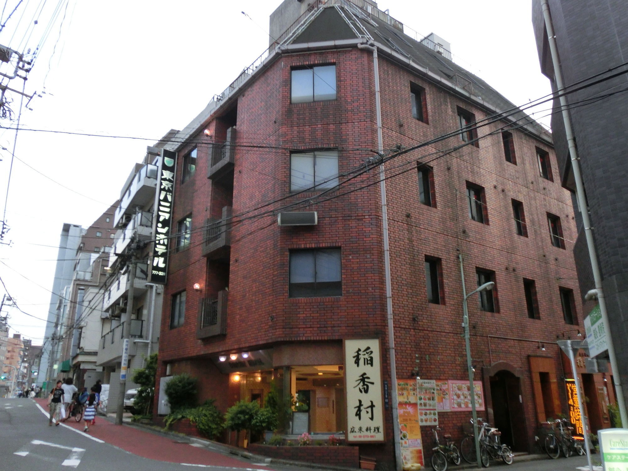 Tokyo Banyan Hotel Eksteriør billede