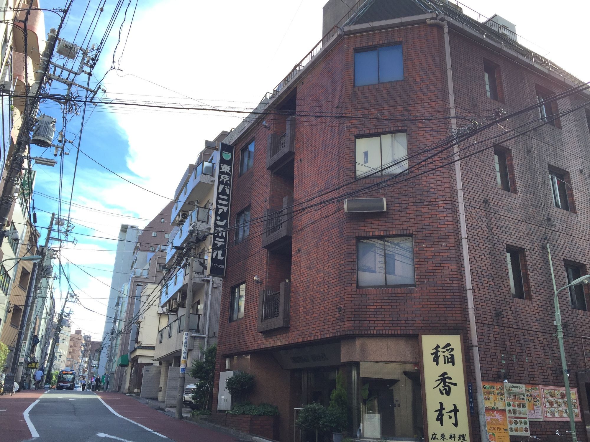 Tokyo Banyan Hotel Eksteriør billede